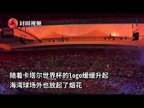 周二,英超焦点战,布莱顿对阵,幸运飞艇,彩票平台,高频彩票,在线投注,快速开奖