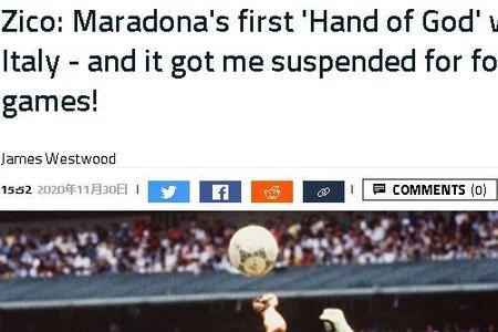 科雷亚梅开,二度,因莫比莱助,幸运飞艇,彩票平台,高频彩票,在线投注,快速开奖