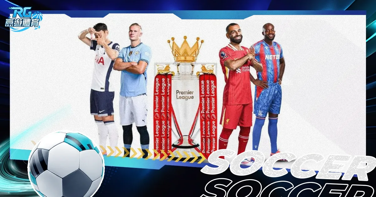 名门豪庭健,身极限挑战,谁将展现实,幸运飞艇,彩票平台,高频彩票,在线投注,快速开奖