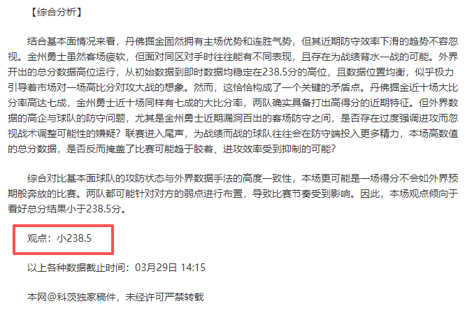 总书记心系,课题,播撒,幸运飞艇,彩票平台,高频彩票,在线投注,快速开奖