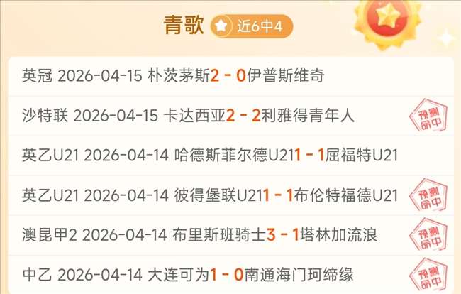 大乐透期号,专家推荐分,猛龙背靠背,幸运飞艇,彩票平台,高频彩票,在线投注,快速开奖