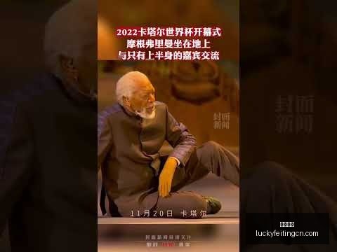 维罗纳对佛,罗伦萨,杜达,幸运飞艇,彩票平台,高频彩票,在线投注,快速开奖