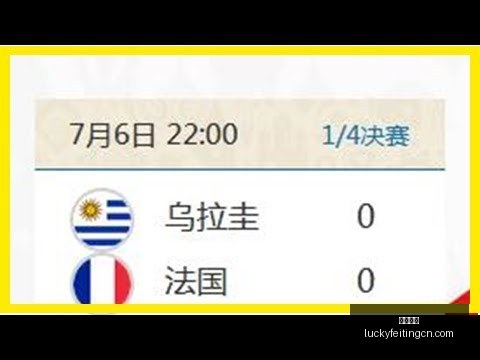 赛季西甲第,轮亮点赛事,汇编,幸运飞艇,彩票平台,高频彩票,在线投注,快速开奖