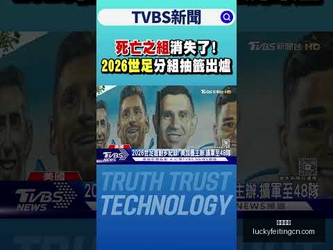 特里皮尔回,加盟纽卡非,单纯为金钱,幸运飞艇,彩票平台,高频彩票,在线投注,快速开奖