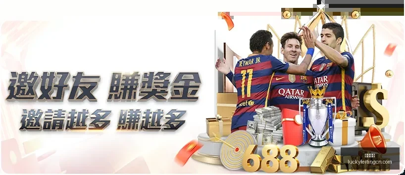 樊振东与许,昕直板对决,见证许昕实,幸运飞艇,彩票平台,高频彩票,在线投注,快速开奖