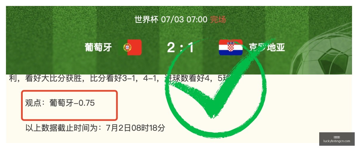 幸运飞艇,彩票平台,高频彩票,幸运飞艇,彩票平台,高频彩票,在线投注,快速开奖