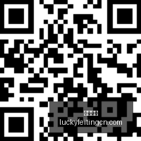 电竞战队新,合约签,品牌赞助助,幸运飞艇,彩票平台,高频彩票,在线投注,快速开奖
