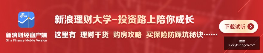欧洲之巅,巴黎全面崛,昔日梅西补,幸运飞艇,彩票平台,高频彩票,在线投注,快速开奖