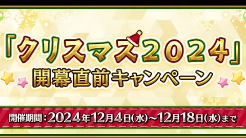 熱刺簽約荷蘭新星 防守線補強金額破5000萬歐元