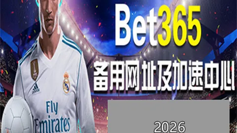 杭州亚残运会开幕式感人瞬间回顾——浙江在线