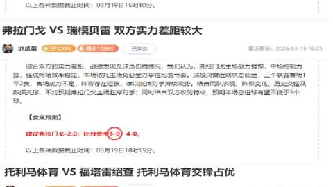 徐思台球赛场再获高分，职业生涯第三杆满分147惊艳亮相