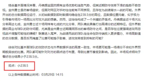 “总书记心系课题：播撒‘石榴籽’，盛开‘团结之花’”