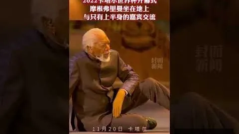 维罗纳对佛罗伦萨：杜达、法劳尼领阵，德赫亚、扎尼奥洛登场亮相