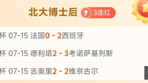 幸运飞艇，快速开奖， 044908