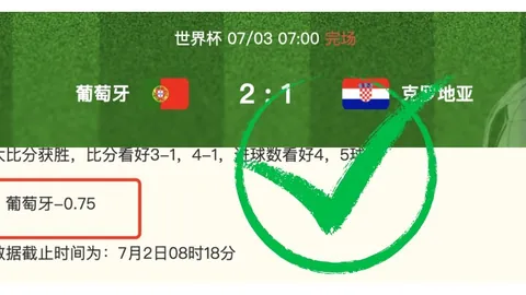 幸运飞艇 045002 0