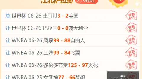 幸运飞艇，在线投注， 044957 21