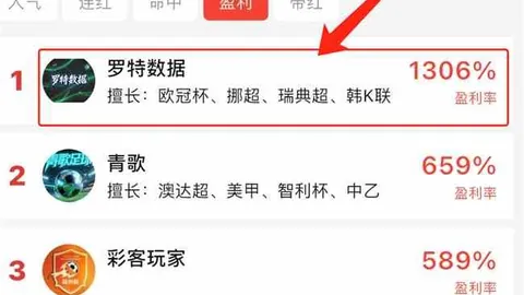 幸运飞艇彩票平台新动作落地引发关注