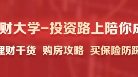 2026欧洲之巅：巴黎全面崛起，昔日梅西补位难题已解